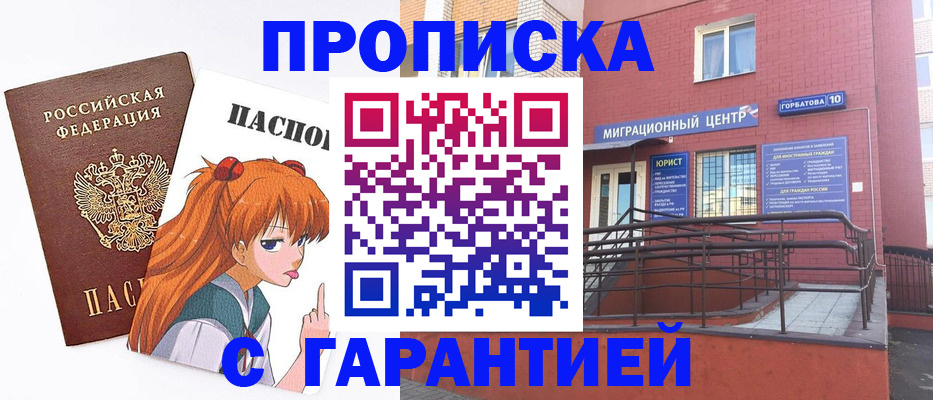 форма 3 в Дюртюли